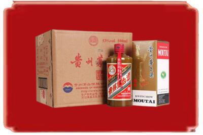 南充市营山烟酒回收整件精品茅台酒.jpg