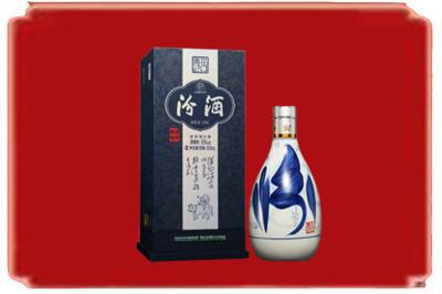 南充市营山烟酒回收汾酒.jpg