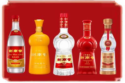 南充市营山烟酒回收各种剑南春.jpg