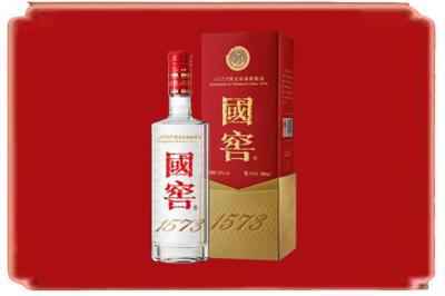南充市营山烟酒回收国窖1573.jpg